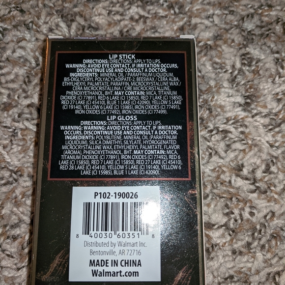 NEW! Lip Set (lipstick and gloss) - Picture 3 of 4